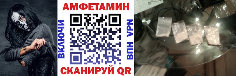 АМФ 98% Нытва