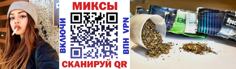 Купить закладки  Нытва  БУТИРАТ оксана 