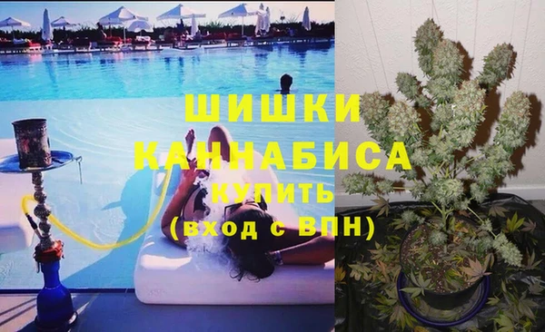 apvp Верхнеуральск