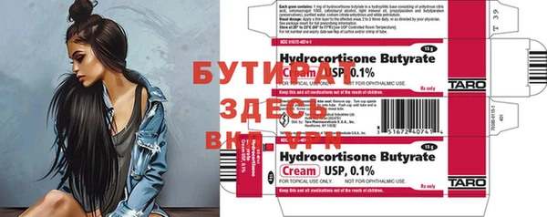 apvp Верхнеуральск