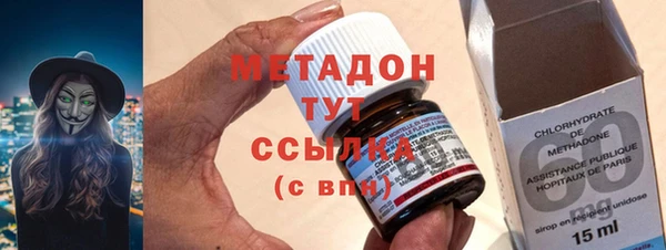 apvp Верхнеуральск