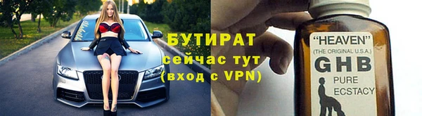 синтетический гашиш Верхний Тагил