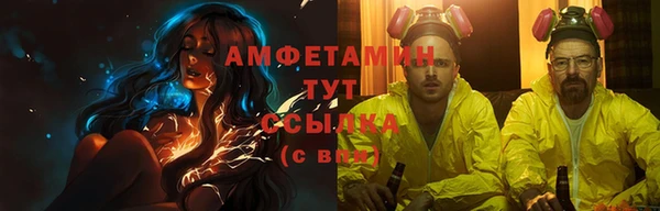 apvp Верхнеуральск