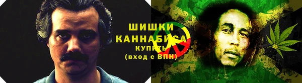 синтетический гашиш Верхний Тагил