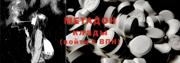 марки lsd Верея