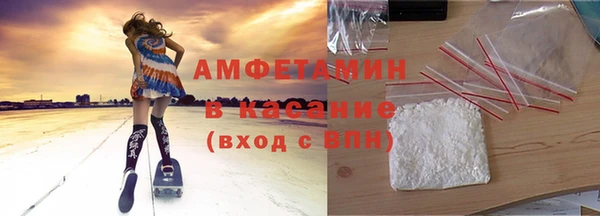синтетический гашиш Верхний Тагил