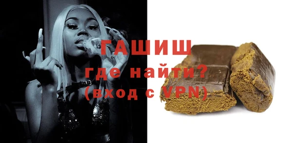 apvp Верхнеуральск