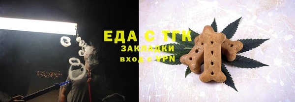 марки lsd Верея