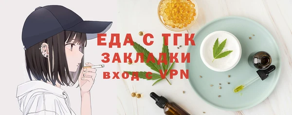 apvp Верхнеуральск