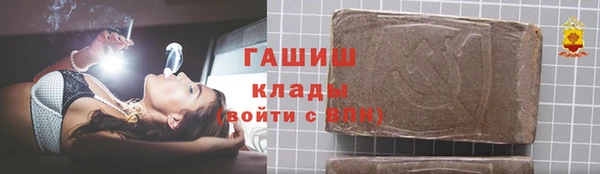 apvp Верхнеуральск
