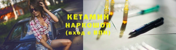 марки lsd Верея
