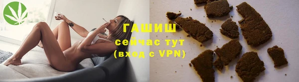 apvp Верхнеуральск