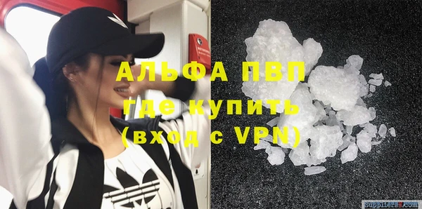 синтетический гашиш Верхний Тагил