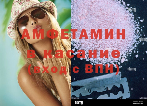 марки lsd Верея