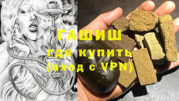 марки lsd Верея