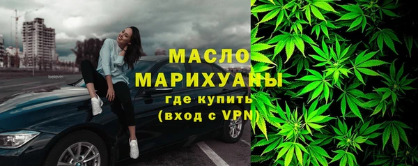марки lsd Верея