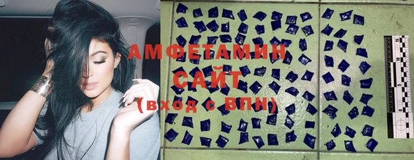 apvp Верхнеуральск