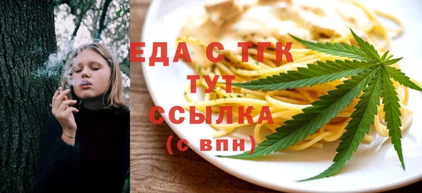 apvp Верхнеуральск