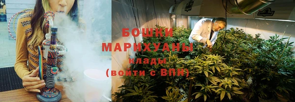 марки lsd Верея