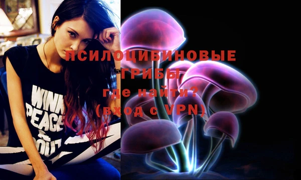 apvp Верхнеуральск
