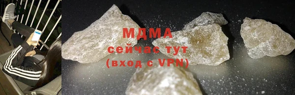 синтетический гашиш Верхний Тагил