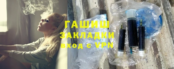 apvp Верхнеуральск