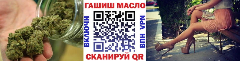 Купить закладки  Нытва  Дистиллят ТГК гашишное масло 